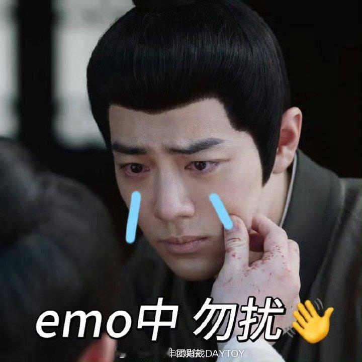 藏海传师父教的最后一课是别离师父教藏海的最后一课是别离藏海香暗荼孩子该姓什么师父