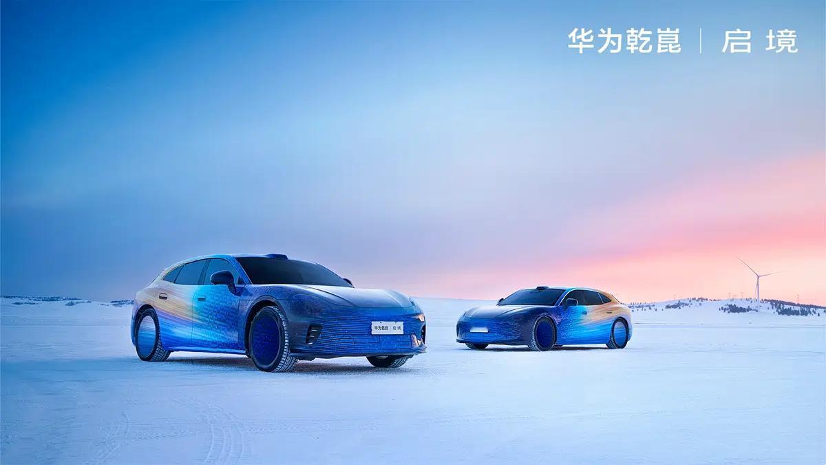 2月6日，华为乾崑与广汽联合打造的启境首款猎装轿跑冬季测试期间，启境汽车CEO刘