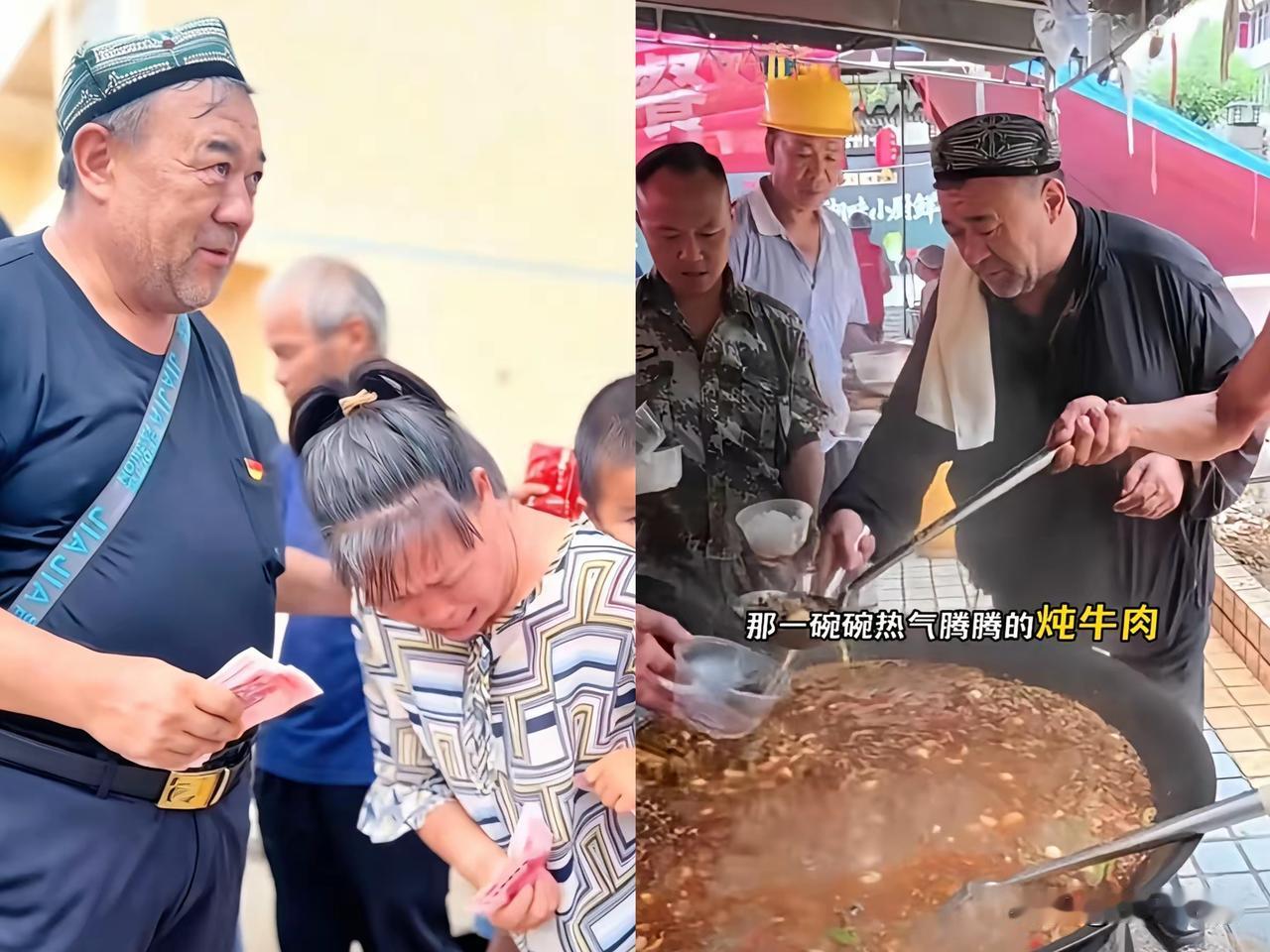 刷到广西灾区一个新疆大叔的视频，我看了好几遍。

大水刚退，他挨家挨户敲门，蹲在