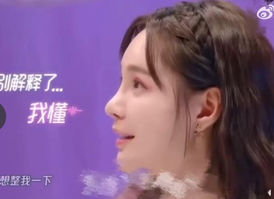 毕雯珺把沈梦辰化成了孙悟空谁能想到！毕雯珺曾把沈梦辰化成眼睛会发光的孙悟空，现在