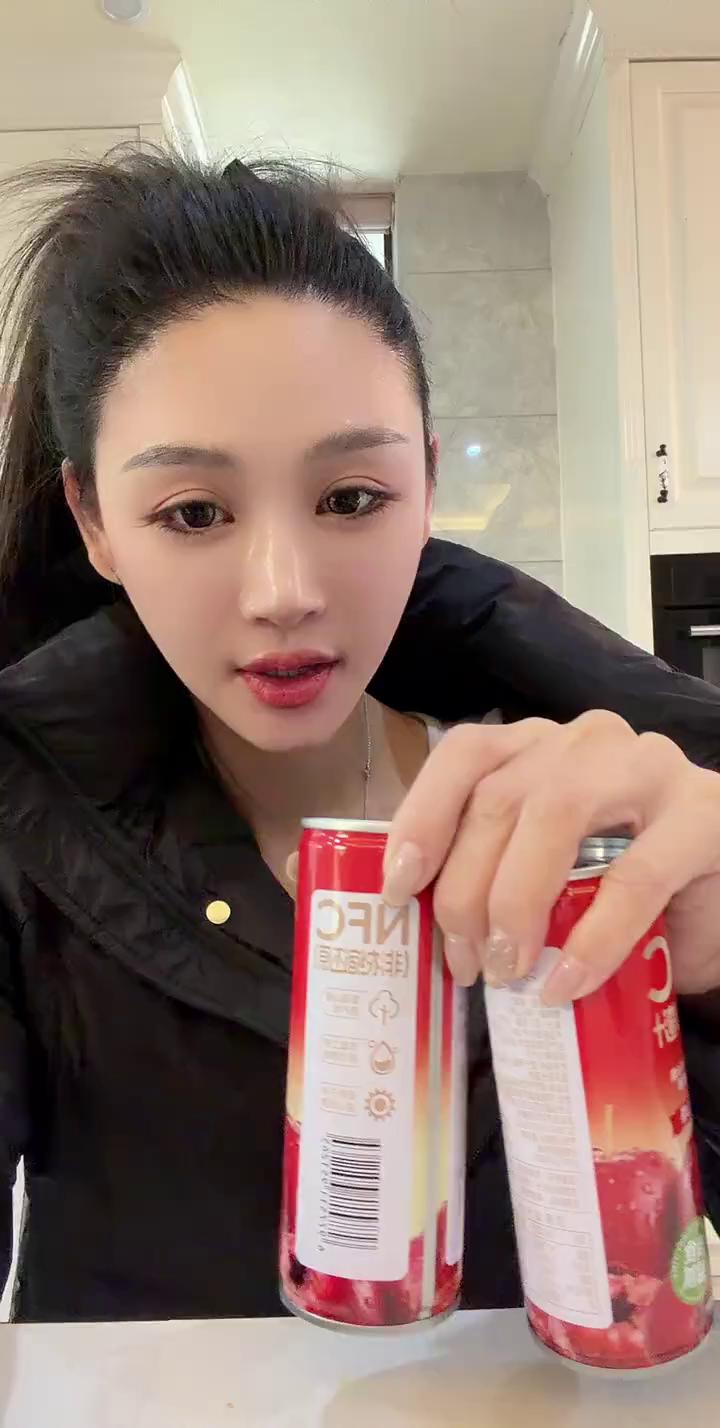 给你们推荐一个百分之百的山楂汁，没有添加剂的，就是山楂汁，但是它会带一点点小粘稠