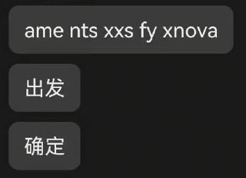 网上都在传的，森哥真复出了？dota2 ​​​