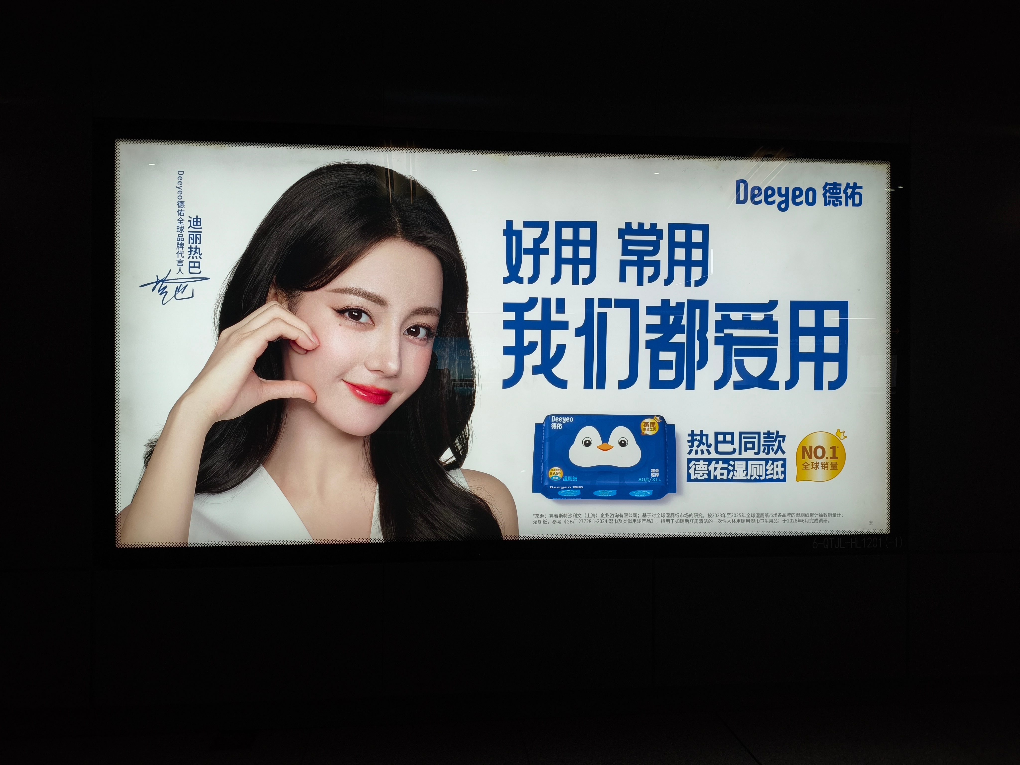 想要这个id的k1 