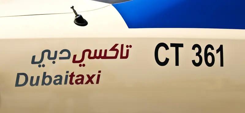 看到“中东航班返航旅客：安全回来最重要”这个话题，真挺感慨的。想象一下，旅客们本