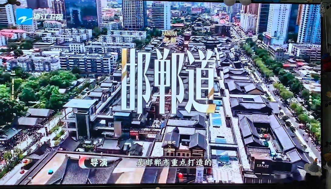 为了看在我家录的这期跑男，还得被迫看前担前队友