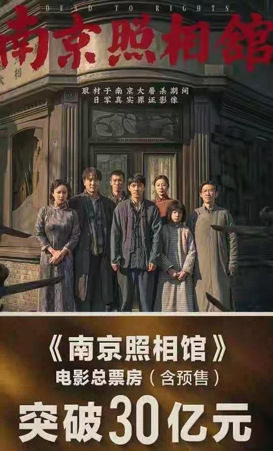 [思考]本届“百花奖”结果总体符合预期，唯一算是“争议”的，是个“毫不意外”的问