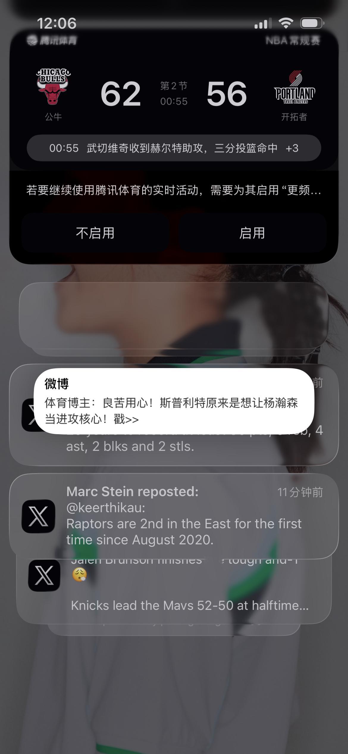 看着看着球，收到一条推送，说斯普利特想让杨瀚森做进攻核心…这位博主真的在看球么？