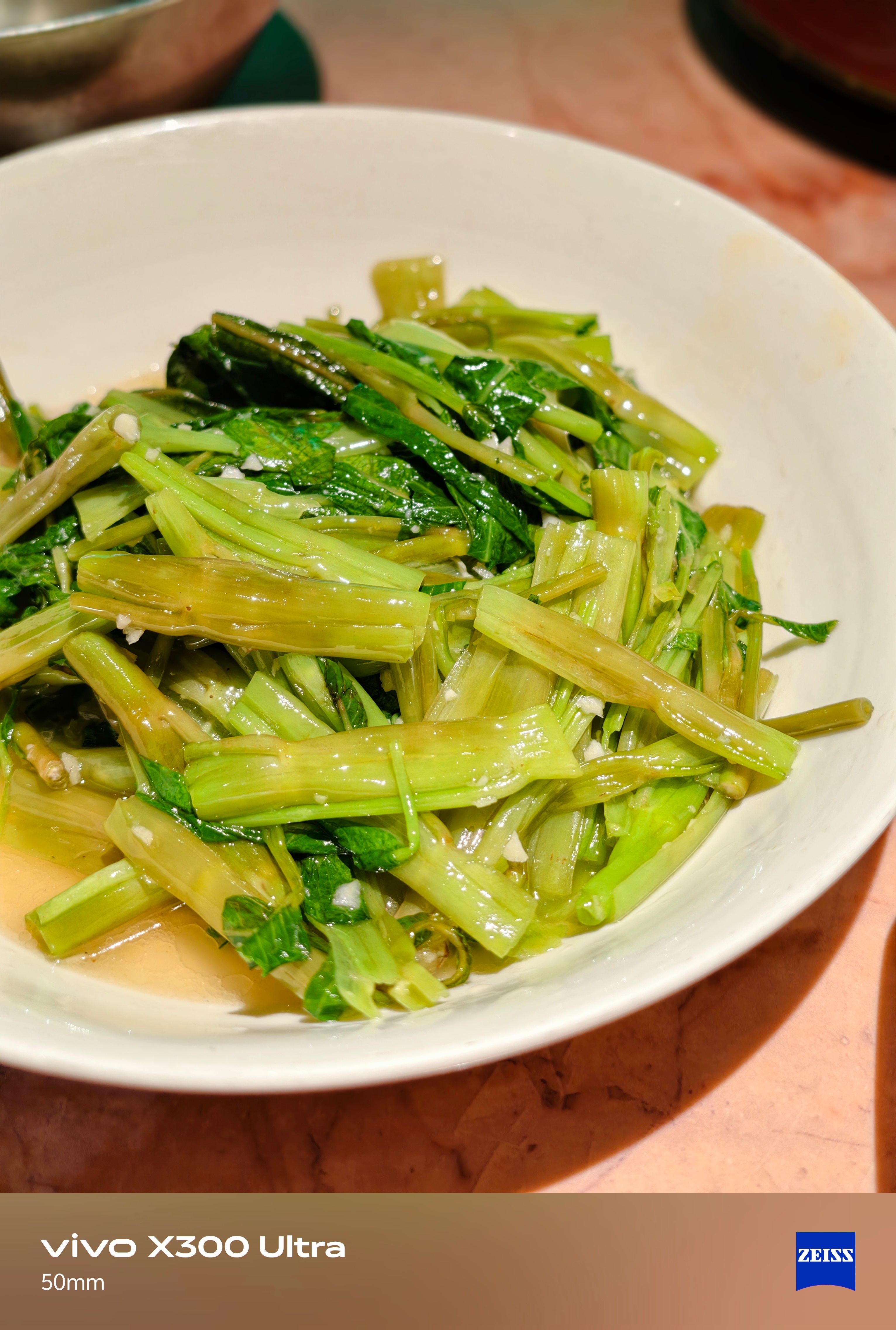 深夜放毒vivox300ultra 北京·胡大饭馆(簋街五店)