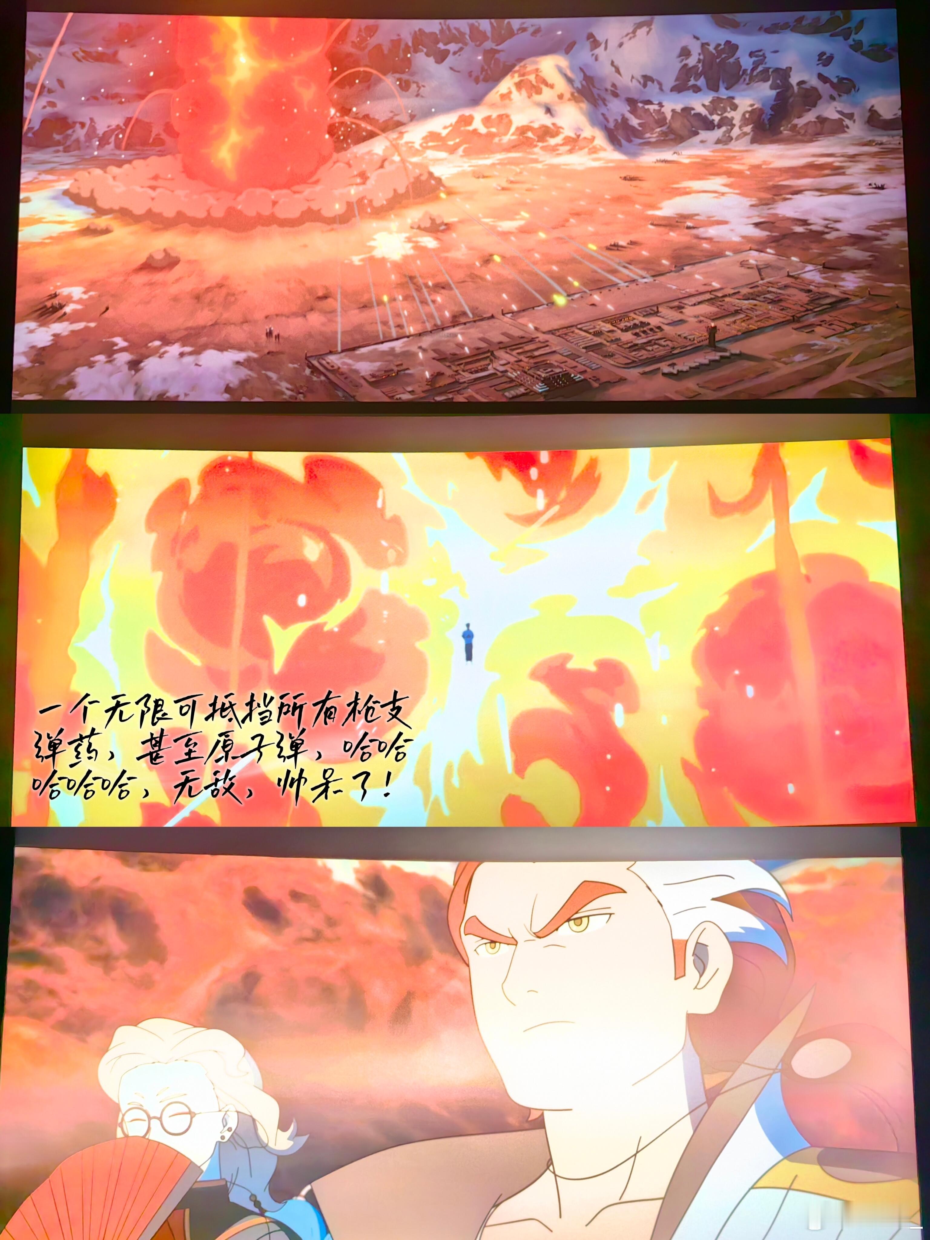 草莓熊设计师居然是罗小黑激推皮克斯顶级设计师丹尼公开表白罗小黑：“从故事到画面全