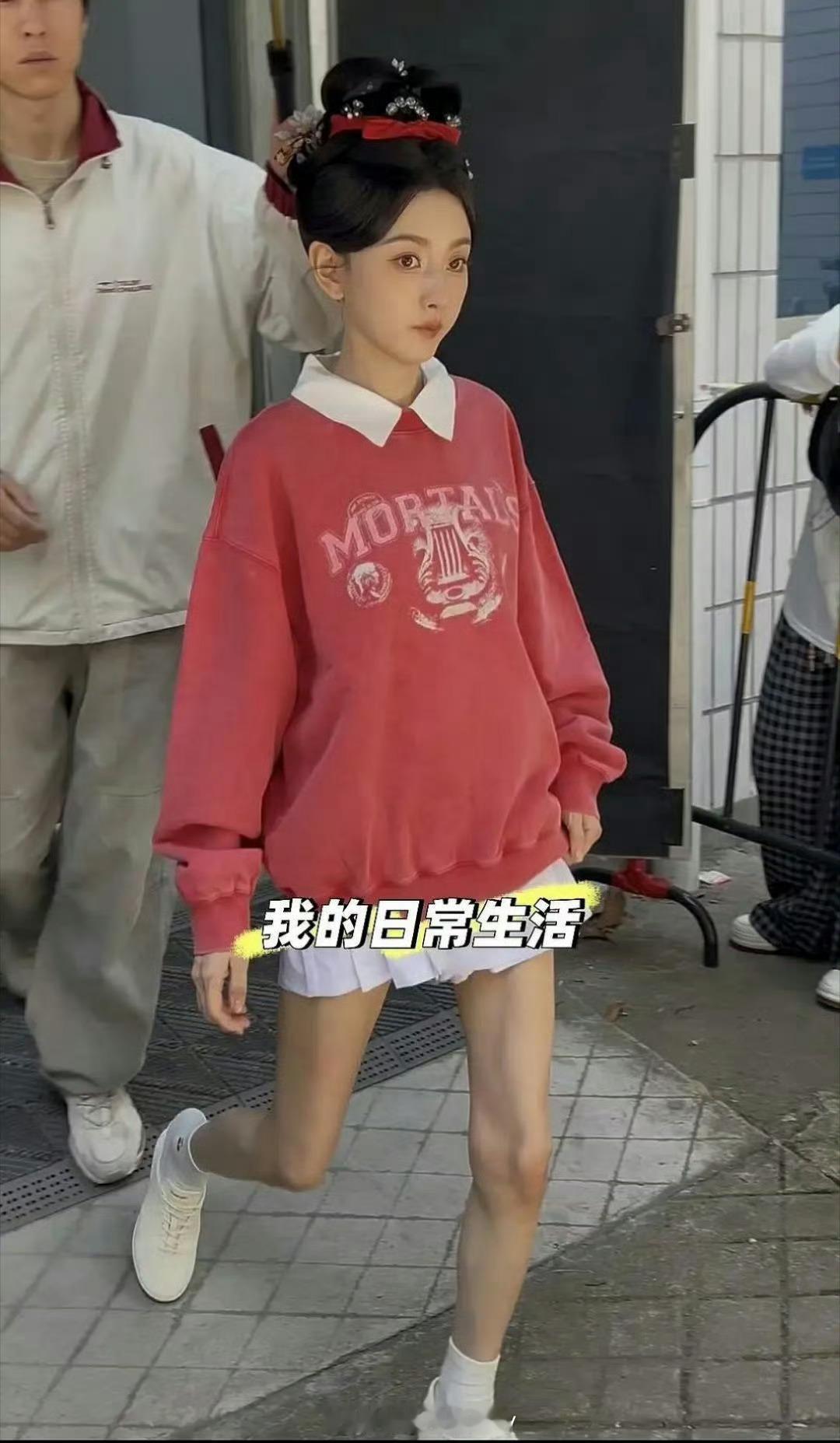 宋祖儿的腿瘦凹回去了，我真的吓一跳😱 