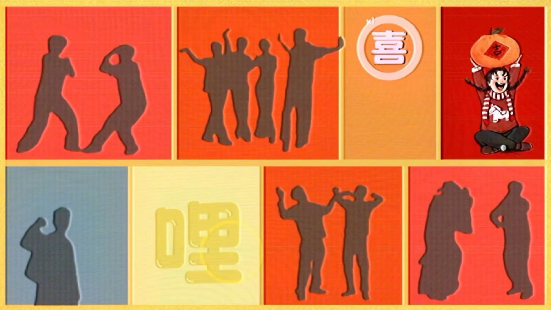 谁懂被这33秒硬控半小时 33秒不长，却把小品、魔术、杂技都安排明白了，期待值直