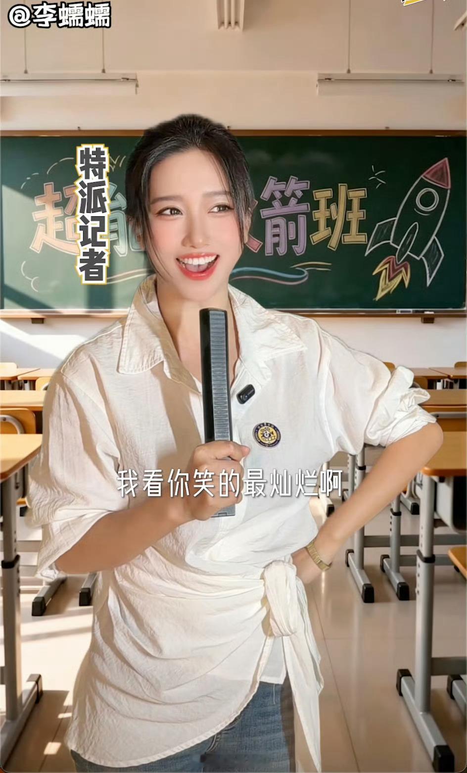 翻出旧毕业合照，那个恰好拍照闭眼的同学自此再无交集。原本打算安安静静感慨几句离别