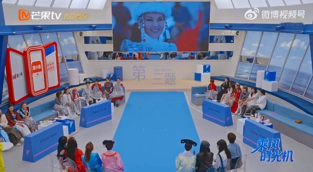 乌兰图雅忘了自己在哪望北京乘风2026蒙古之花的小迷糊！忘了在哪望北京，走过多地