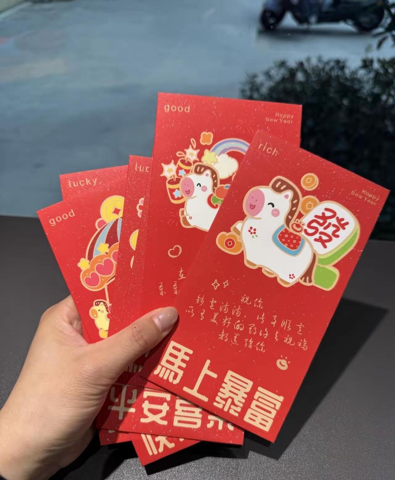 过年回家
记住四个字：给钱、闭嘴
​​对父母：尽己所能给红包，能多给就多给。给得