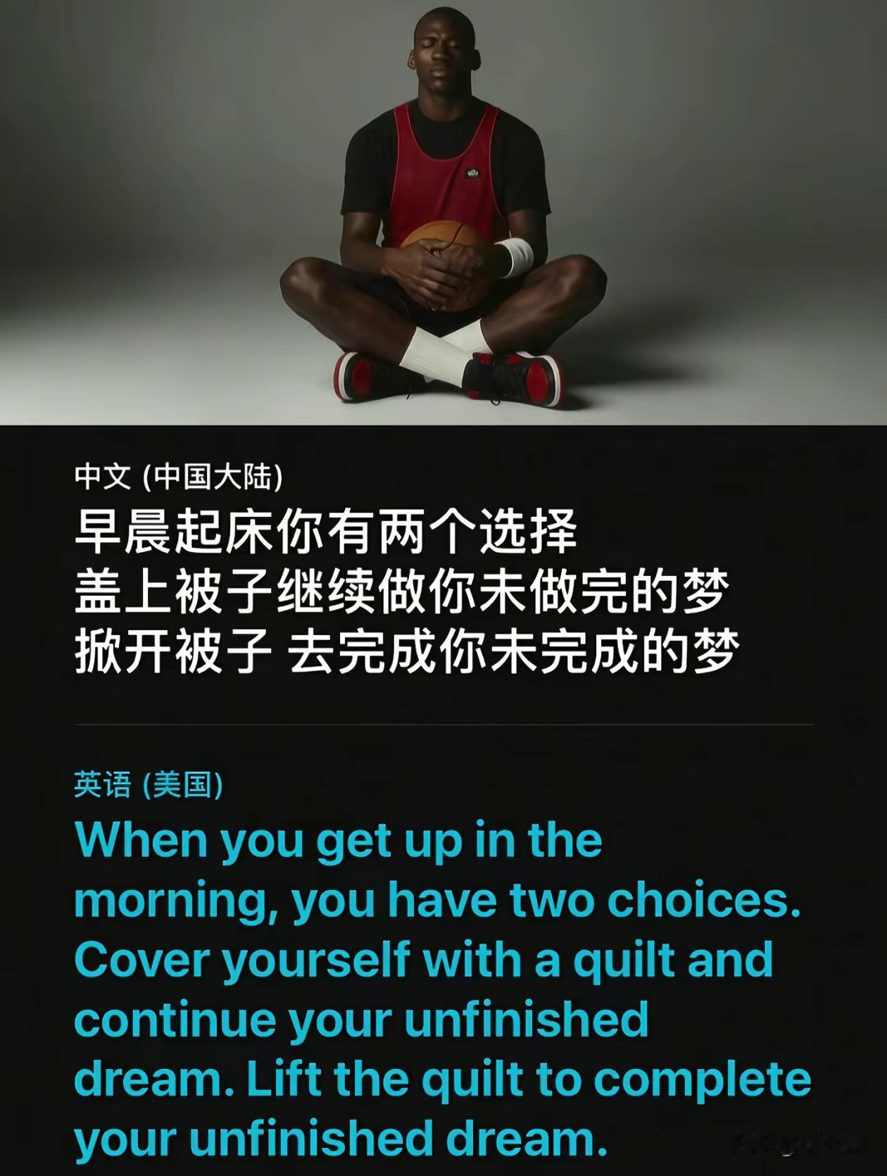 你们会选择哪一个？