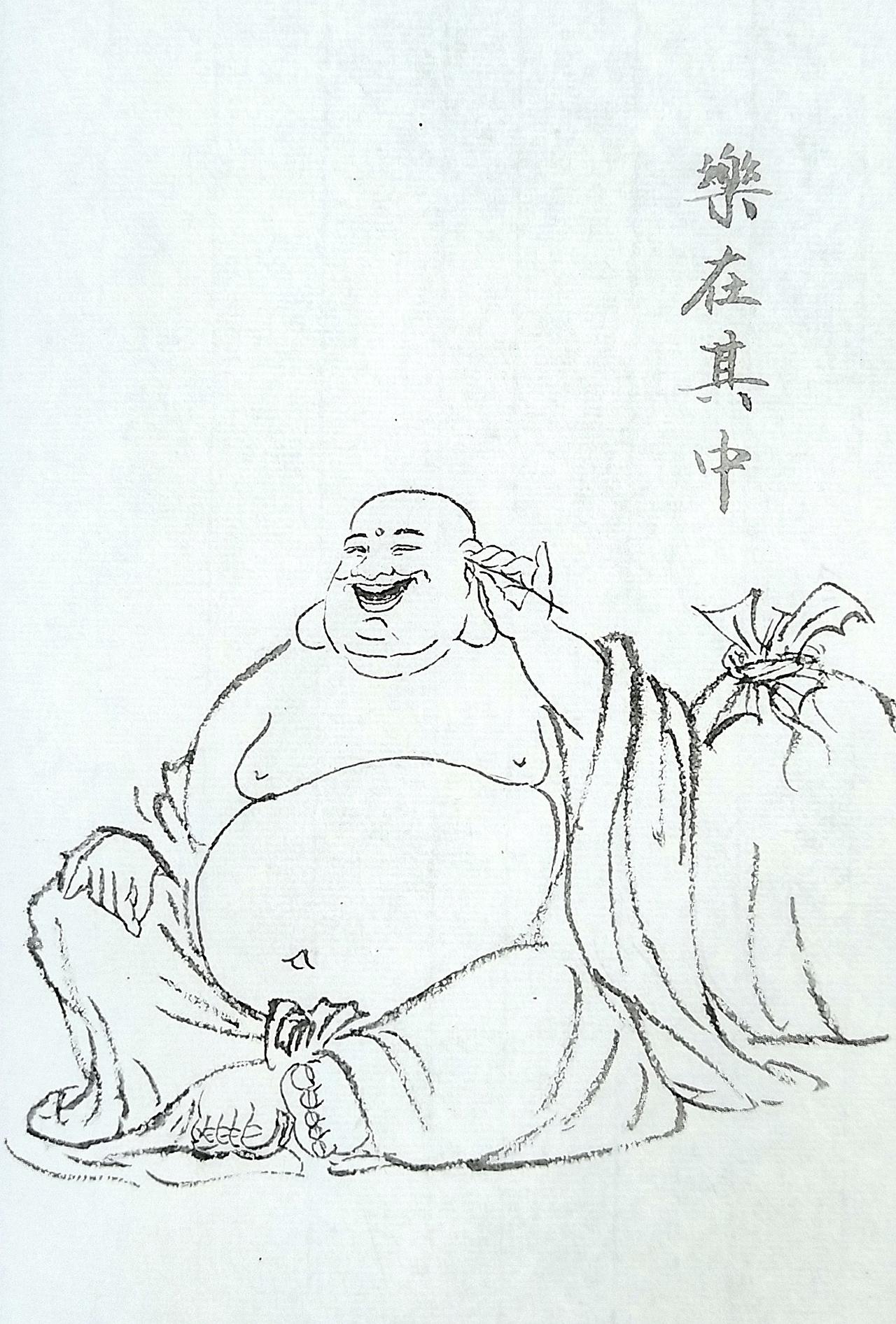 禅画创作 水墨禅机 弥勒佛绘画 弥勒佛画风