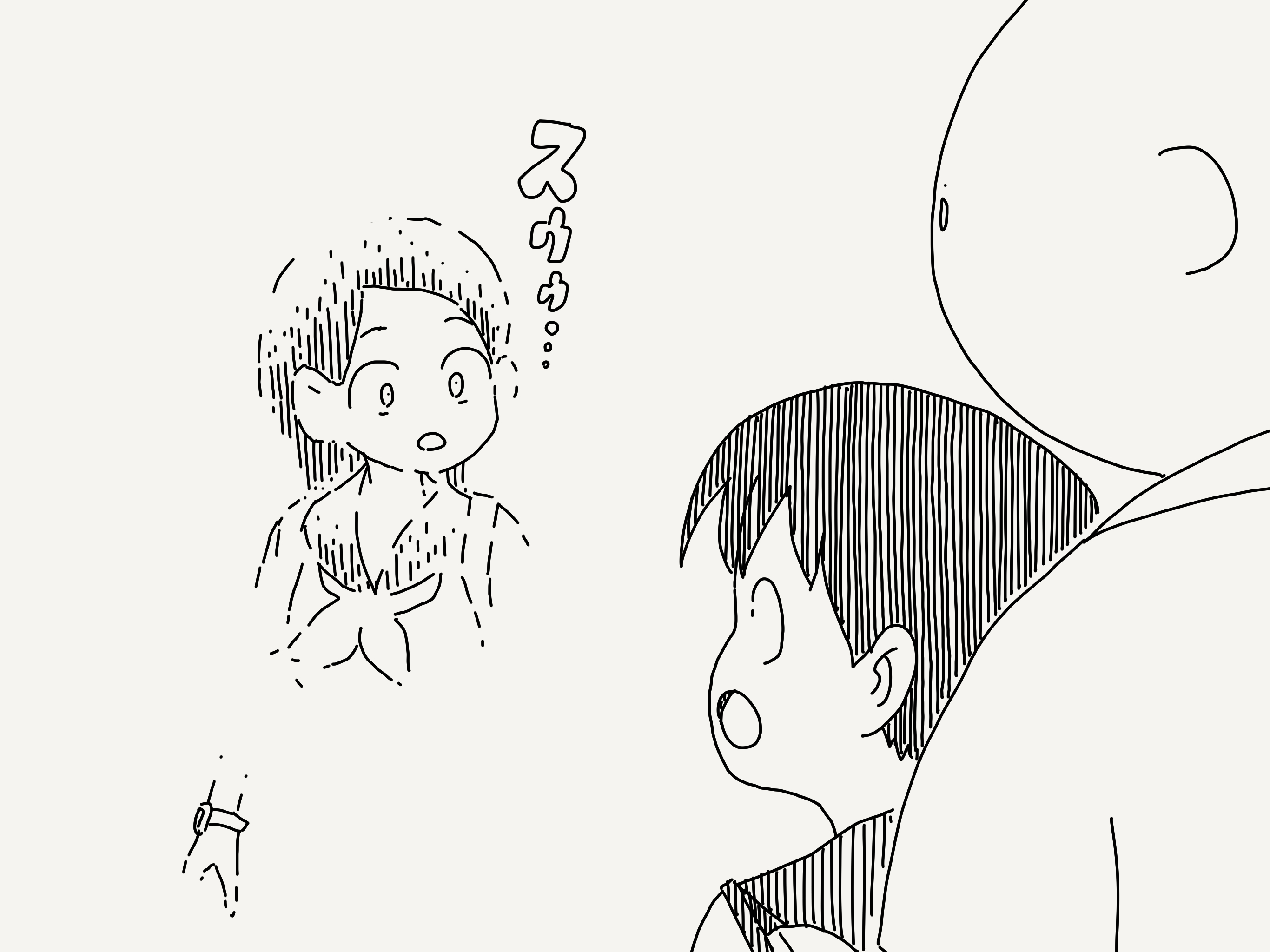 X:回到未来。 ​​​