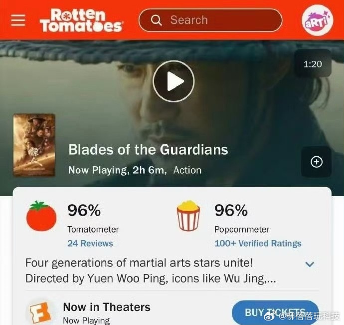 用流畅的叙事、震撼的画面、硬核的打戏，征服全球观众，太让人骄傲了 镖人升至全球武