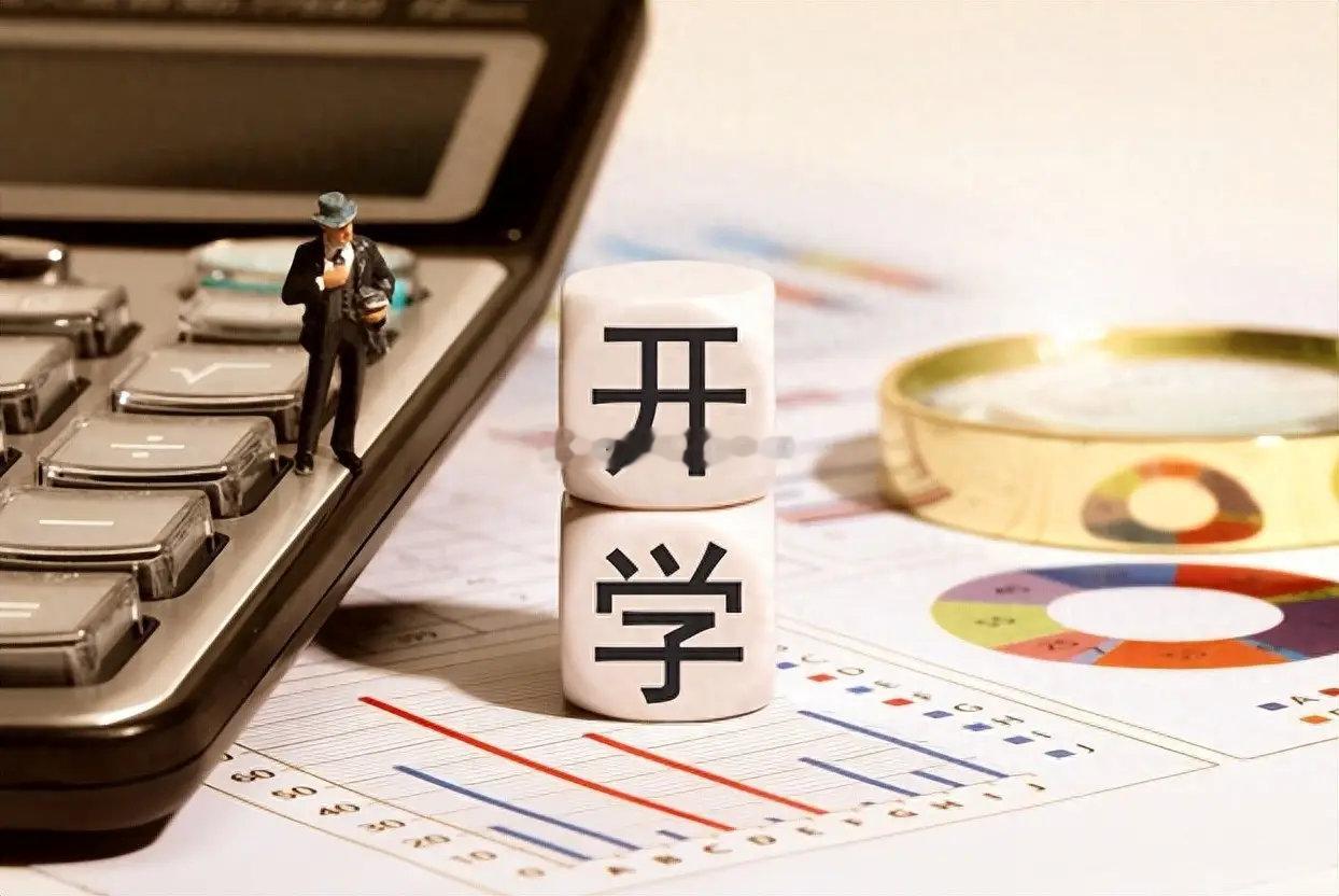 兰州公交护航秋季开学2026年秋季开学在即，为保障广大中小学师生通勤出行，兰州公
