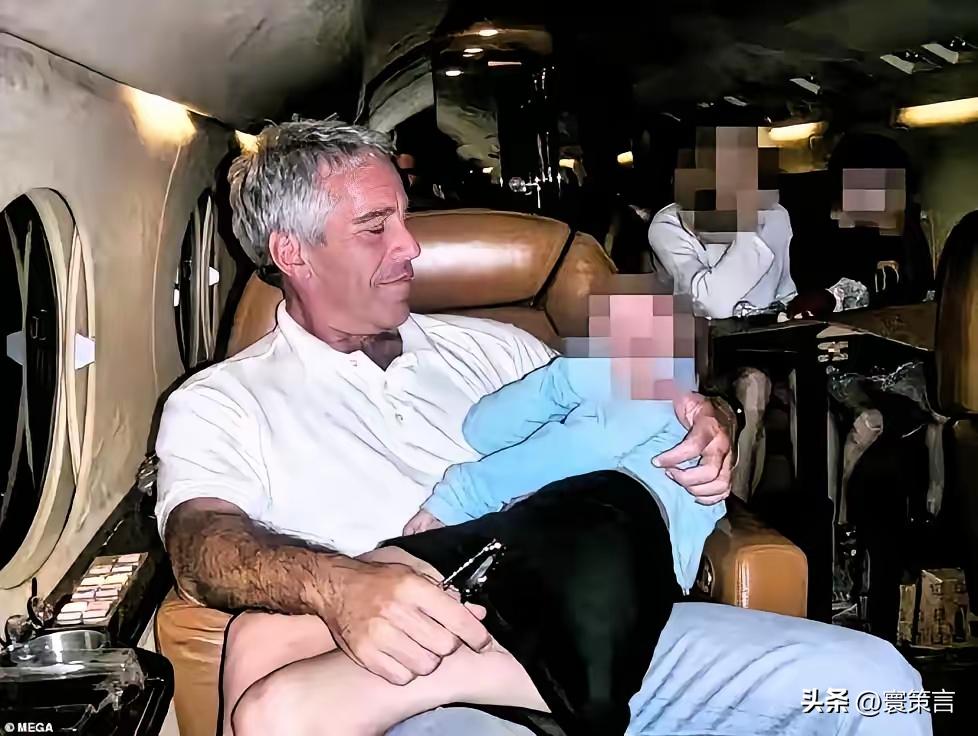 美国的上流社会，果真如此，越是身处上流之人，行为越是下流。这话放在以前，可能还有