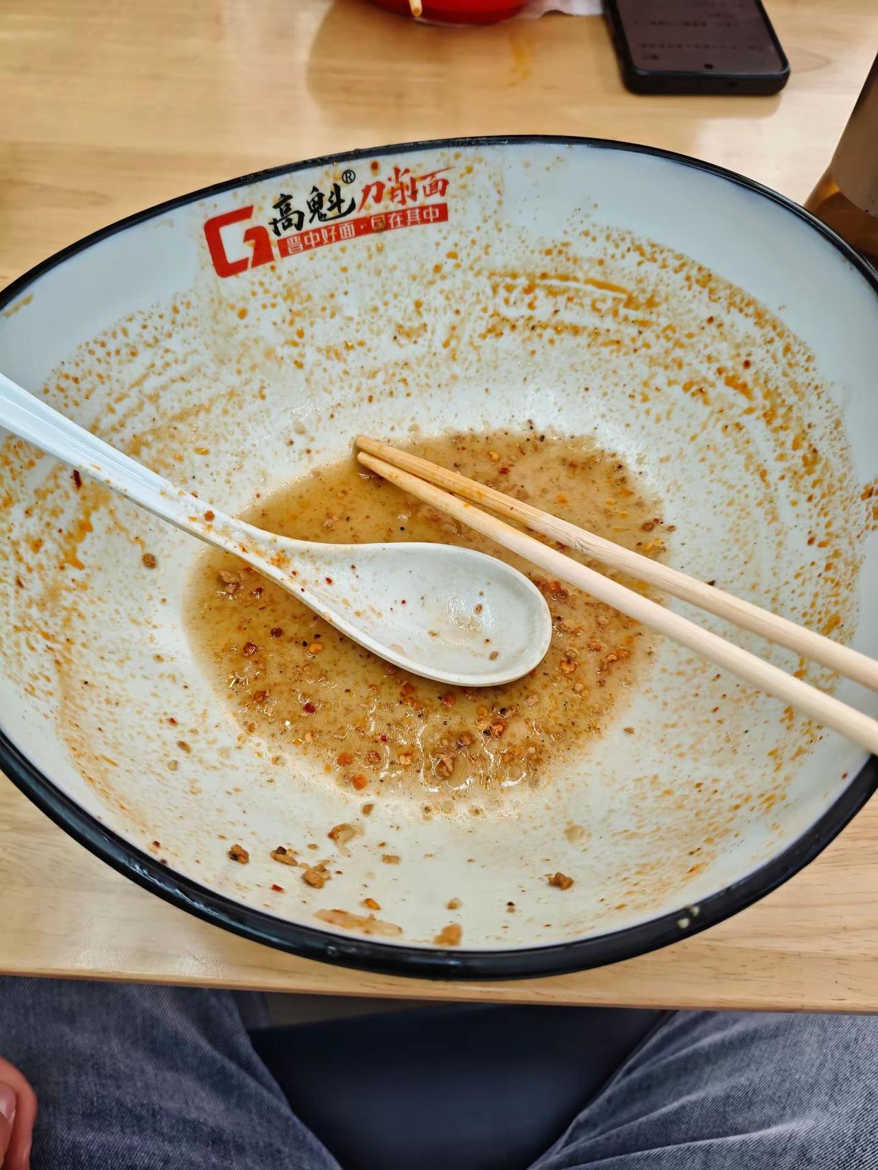 我想续面，可是我不好意思说吃面 碗里有美食