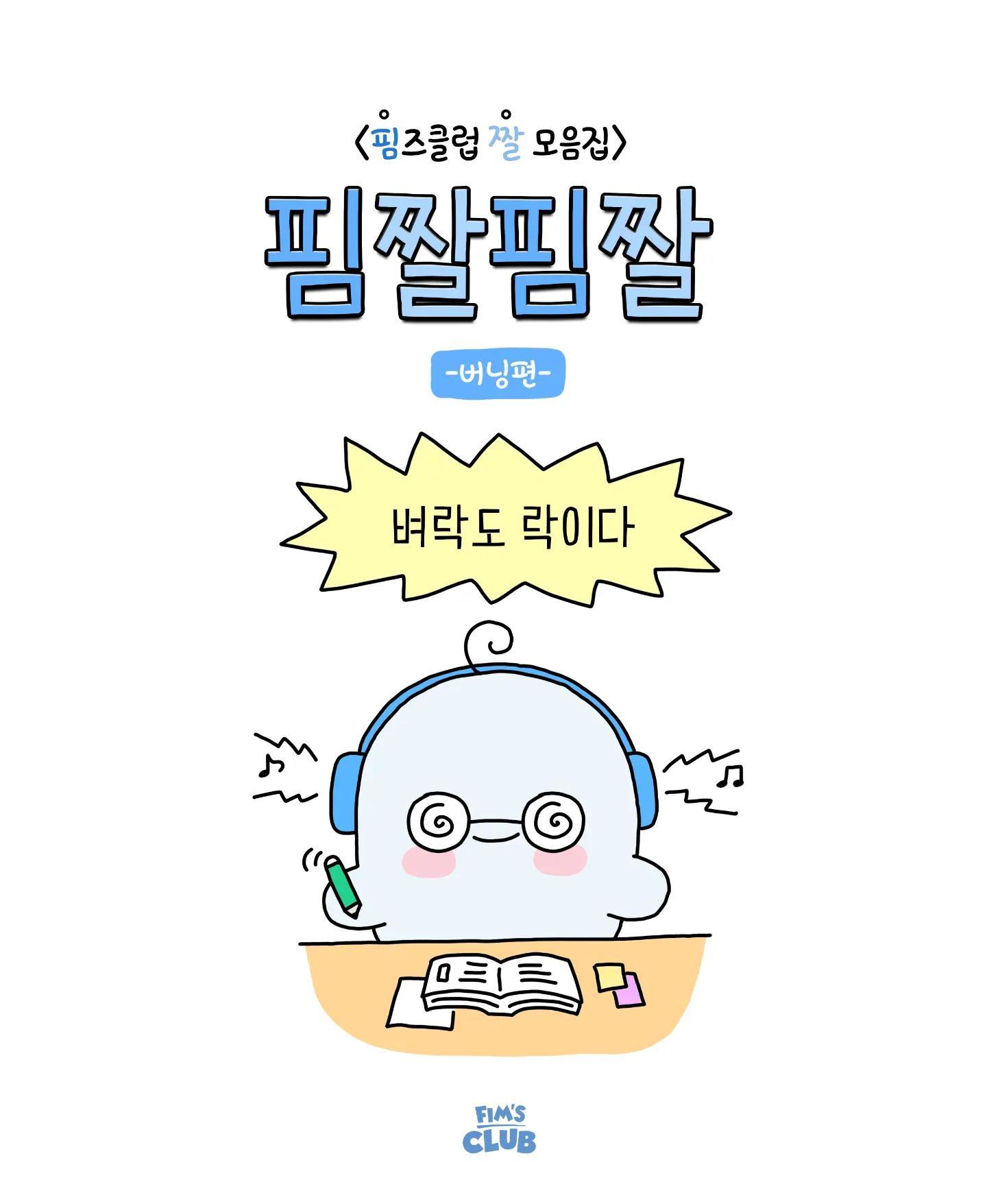 LESSERAFIM📣lesserafim舞台匠人 【图片】260807 官推