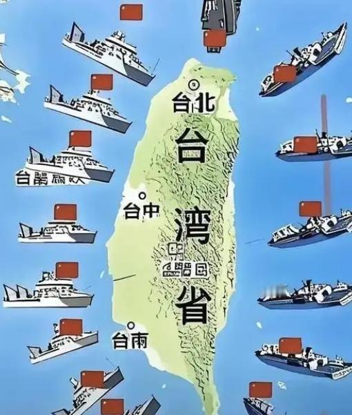 台湾其实根本就不用打，打它干什么？台湾就是一个孤立的小岛，大陆压根不用打，只要把