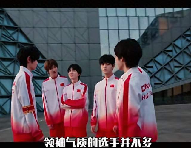 一诺家书火了！8年被骂却拿亚运双金：金牌不是终点，是新起点