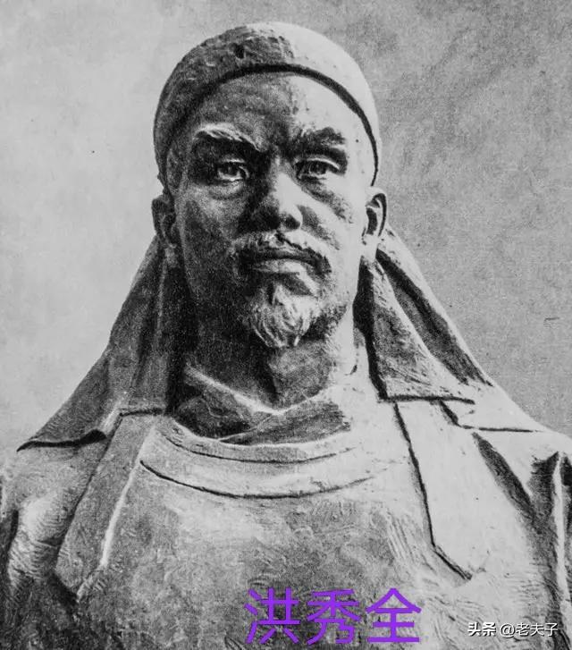 历史百科之（1095）原道醒世训：
拜上帝会早期重要文献之一。作者，洪秀全。
1