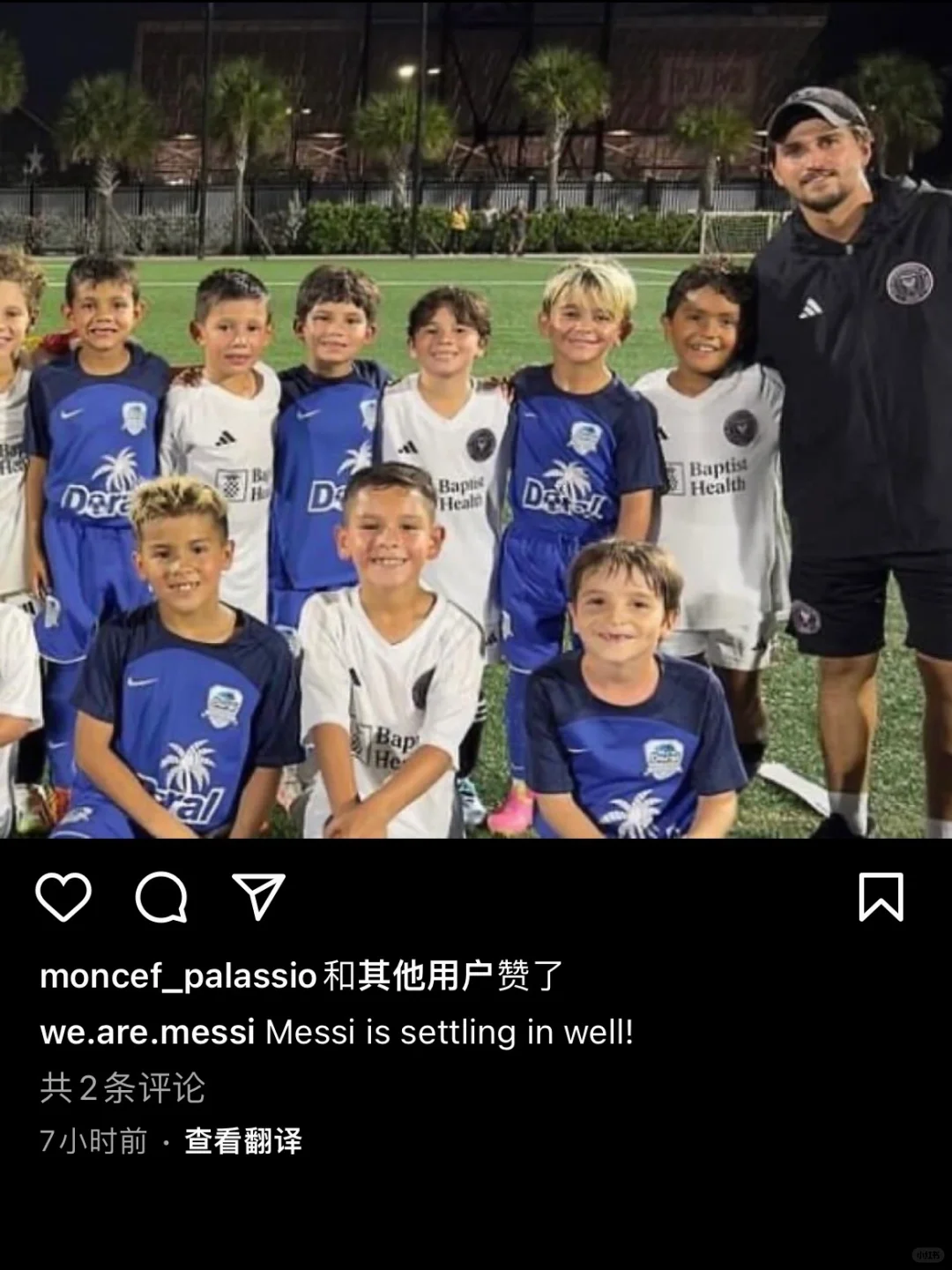 马特奥这小子，看一眼就觉得很喜庆😂