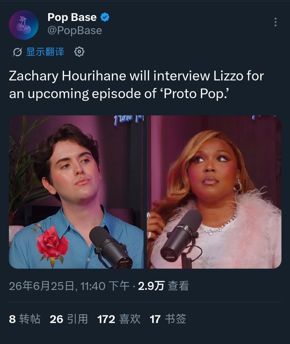 笑死我了 