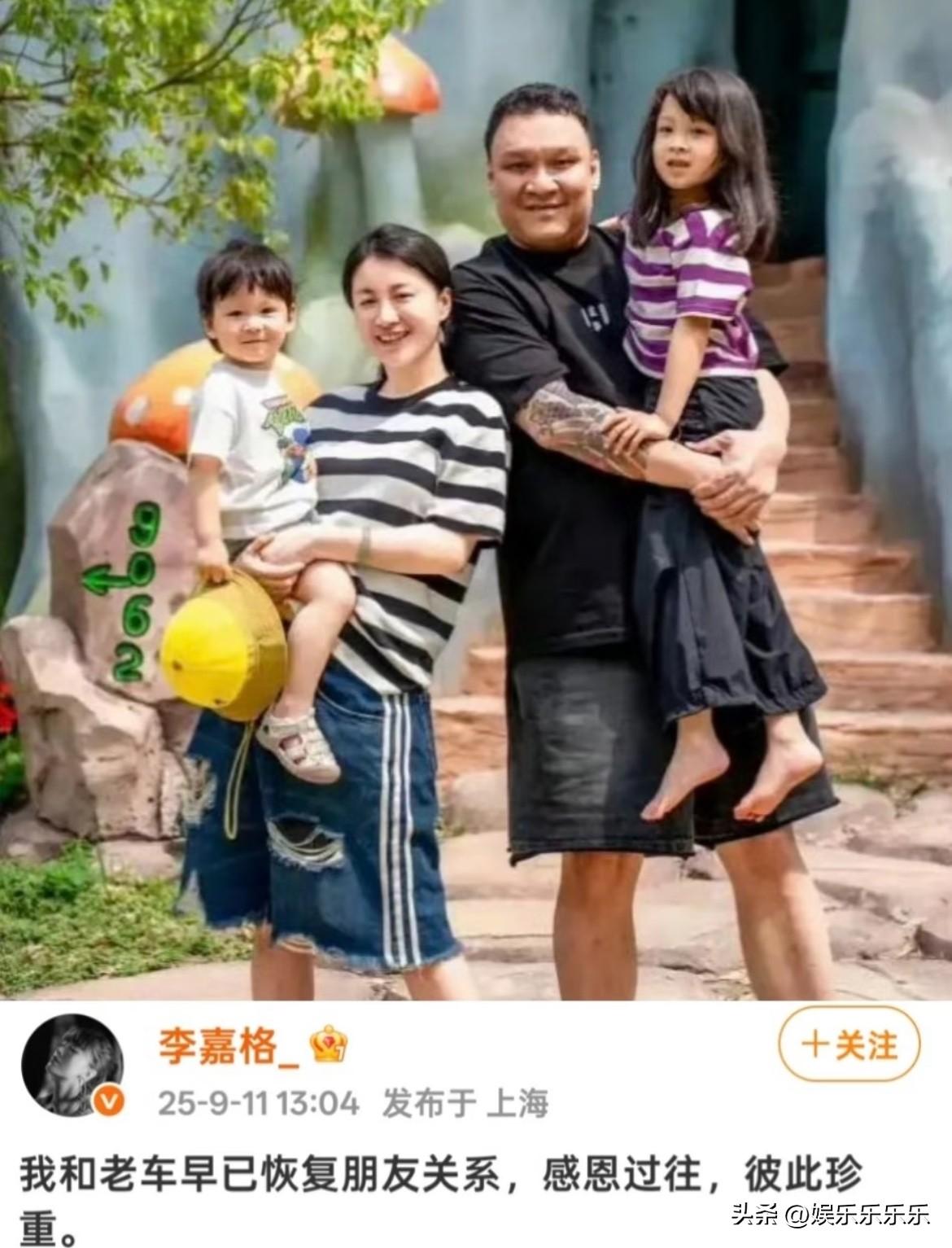 李嘉格官宣和车澈分开。
说实话在半年前就有预感这对闹掰了…因为娱乐圈有一个现象，