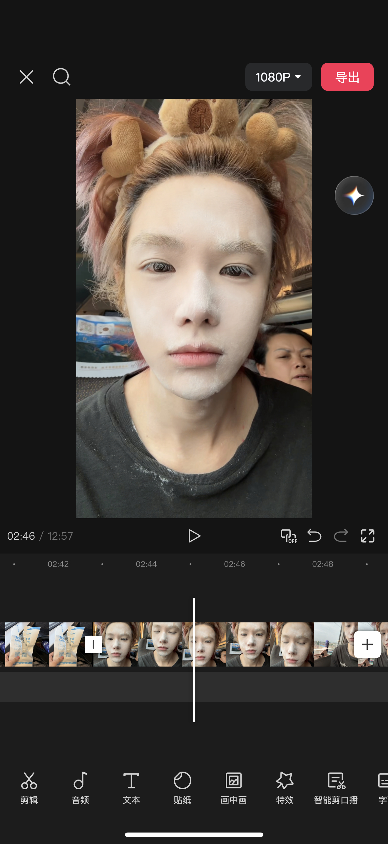 给阿姨吓死了。 