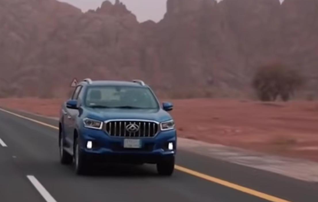 荣耀版图之上
再立全球标准
全新力作，敬请期待
大通 为奋斗者创富