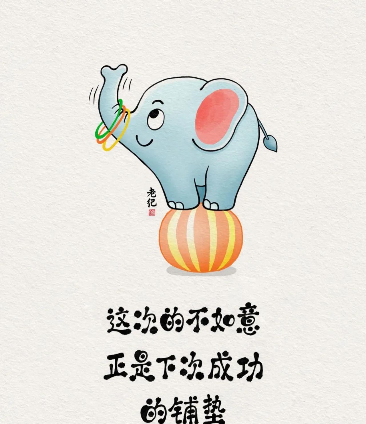 #秋日生活打卡#

随遇，随喜，随安
#致自己一朵花# 

01
人生路途，总是