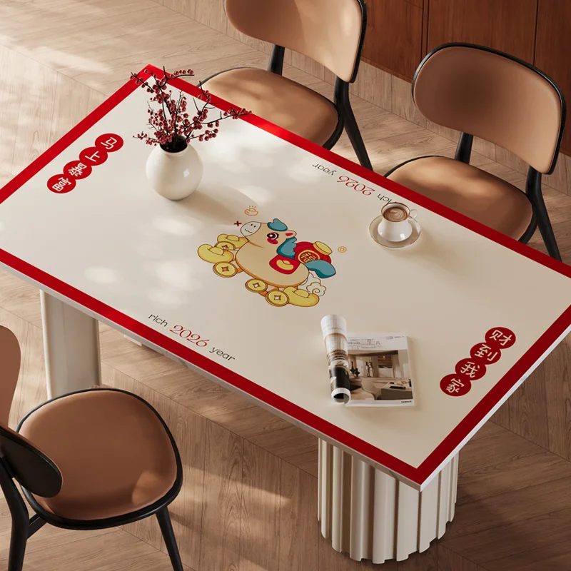 新程福气2026%满格！🧨”