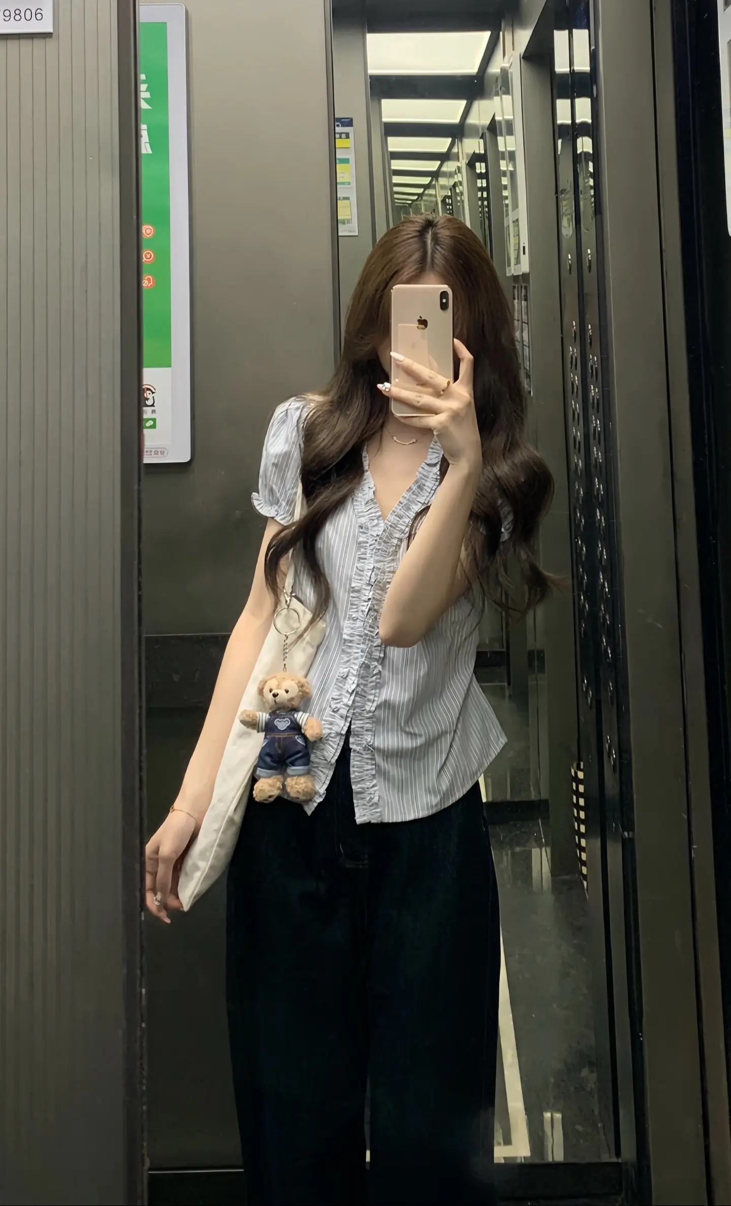 韩系穿搭 简约穿搭 今日穿搭look 通勤穿搭 显瘦显高显腿长