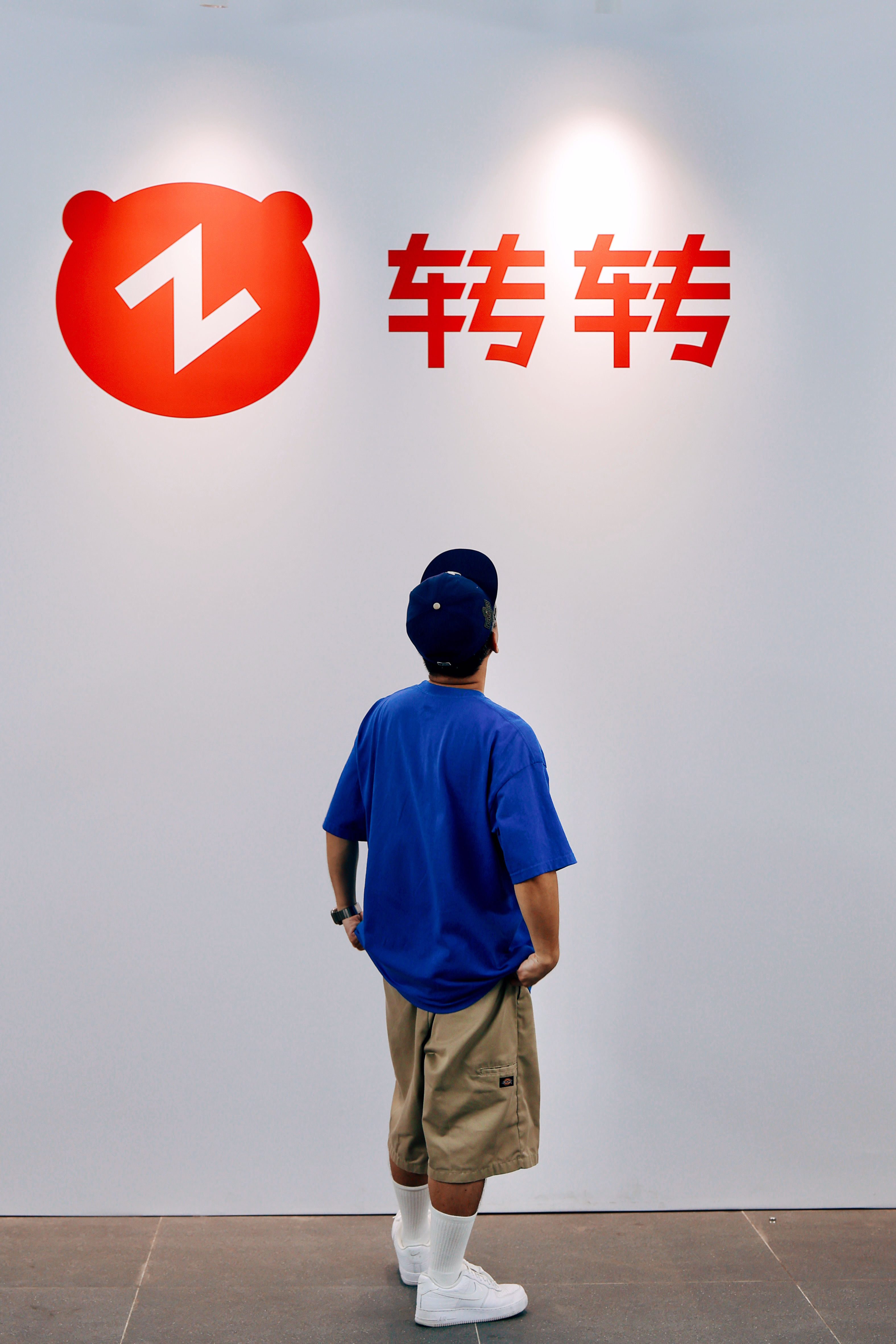 拍摄完成，收工！大v聊车新能源大牛说 ​​​