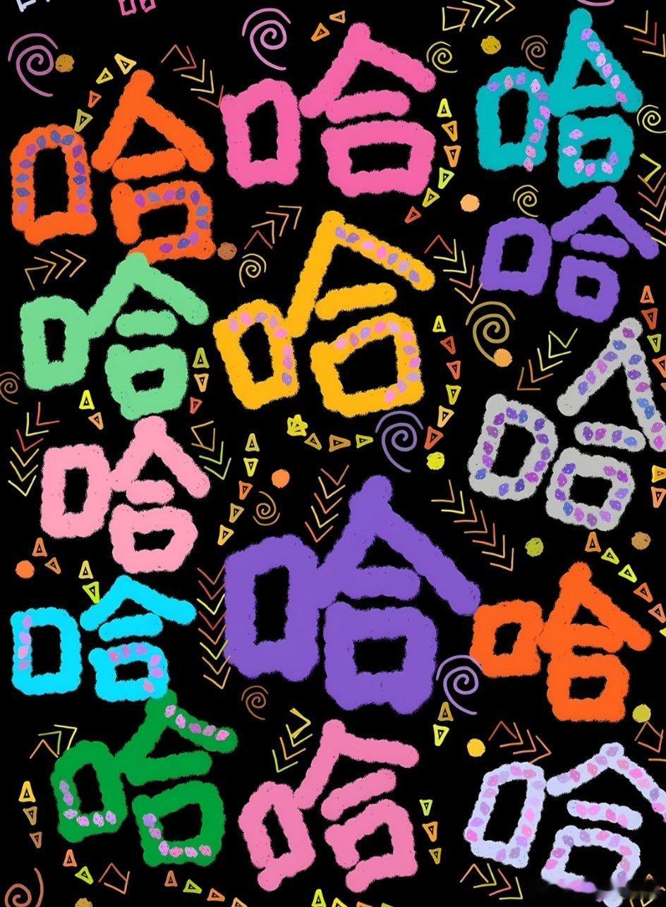 记录一下今天开心的事，喝喜酒和亲戚一桌，没想到我30的年纪当上了奶奶。那一岁多的