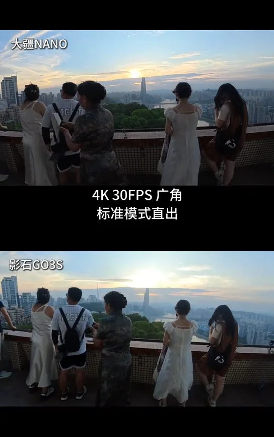 大疆 nano 影石 go3s 细节硬核PK