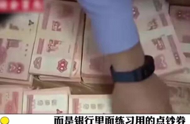 年轻女子张玲，23岁，找了个53岁的老男人处对象。男人称年入百万，高薪又成熟，令