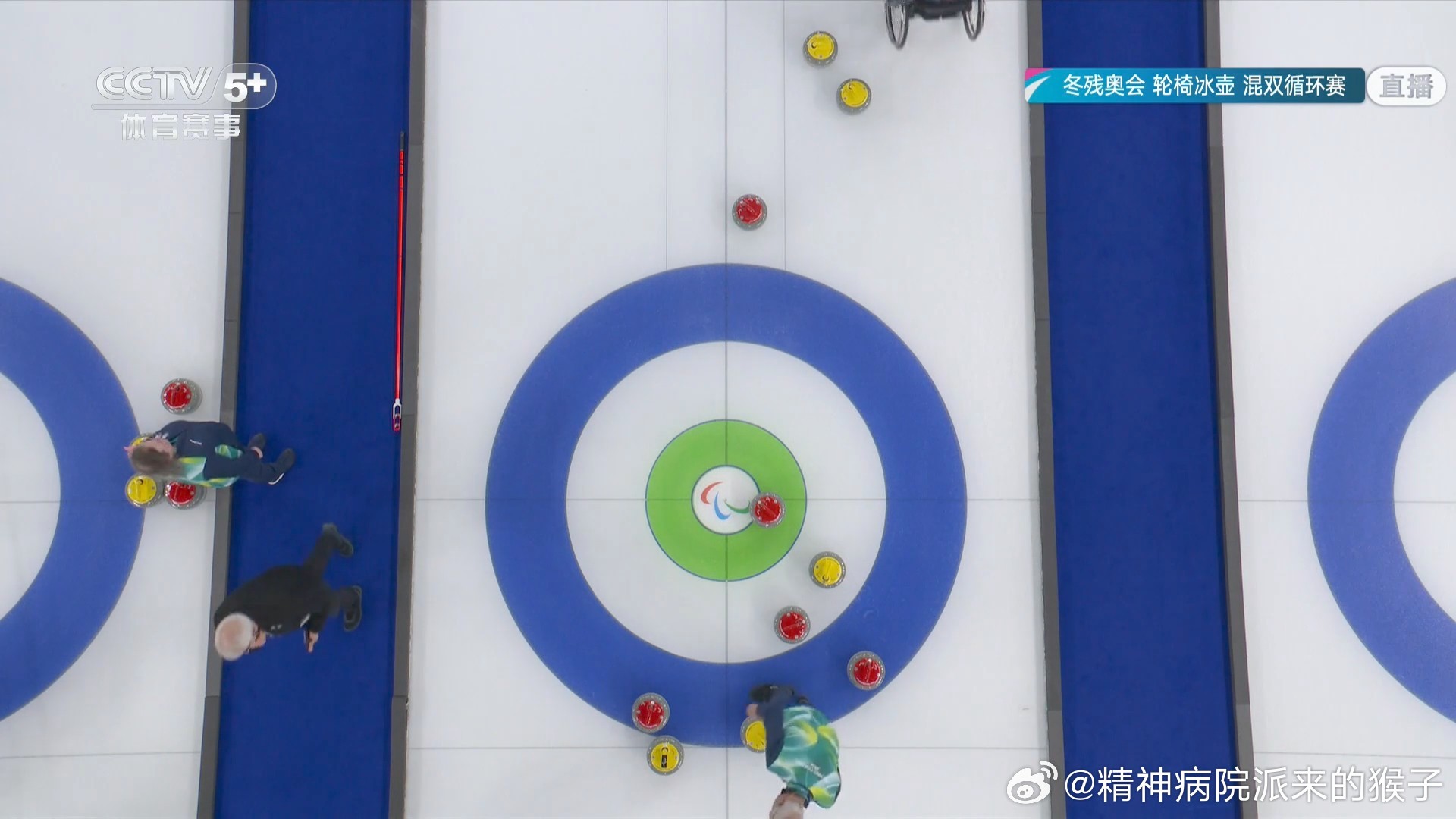 米兰冬残奥会 2026年米兰冬残奥会轮椅冰壶混双循环赛：中国队🇨🇳6比7美国