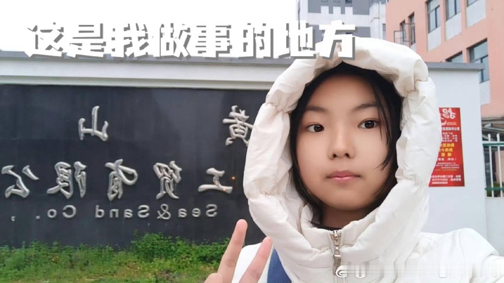 史上最爱鹦鹉学舌之人史上最易破防之人史上最能喷粪之人史上被前男友抛弃后最凄惨之人