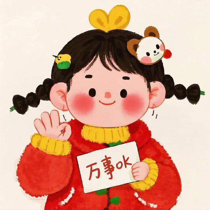 🌷改变心态就是在改命。“我就是命好！”  