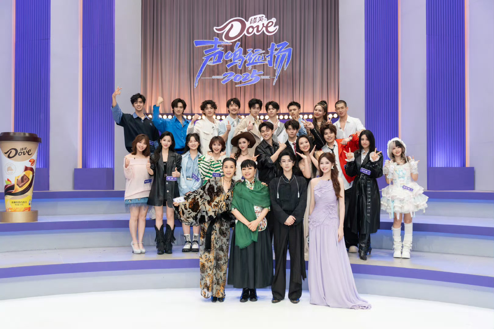 声鸣远扬20强分组来袭，殷秀梅、那英、华晨宇各自分队指导，期待大家在接下来赛程中