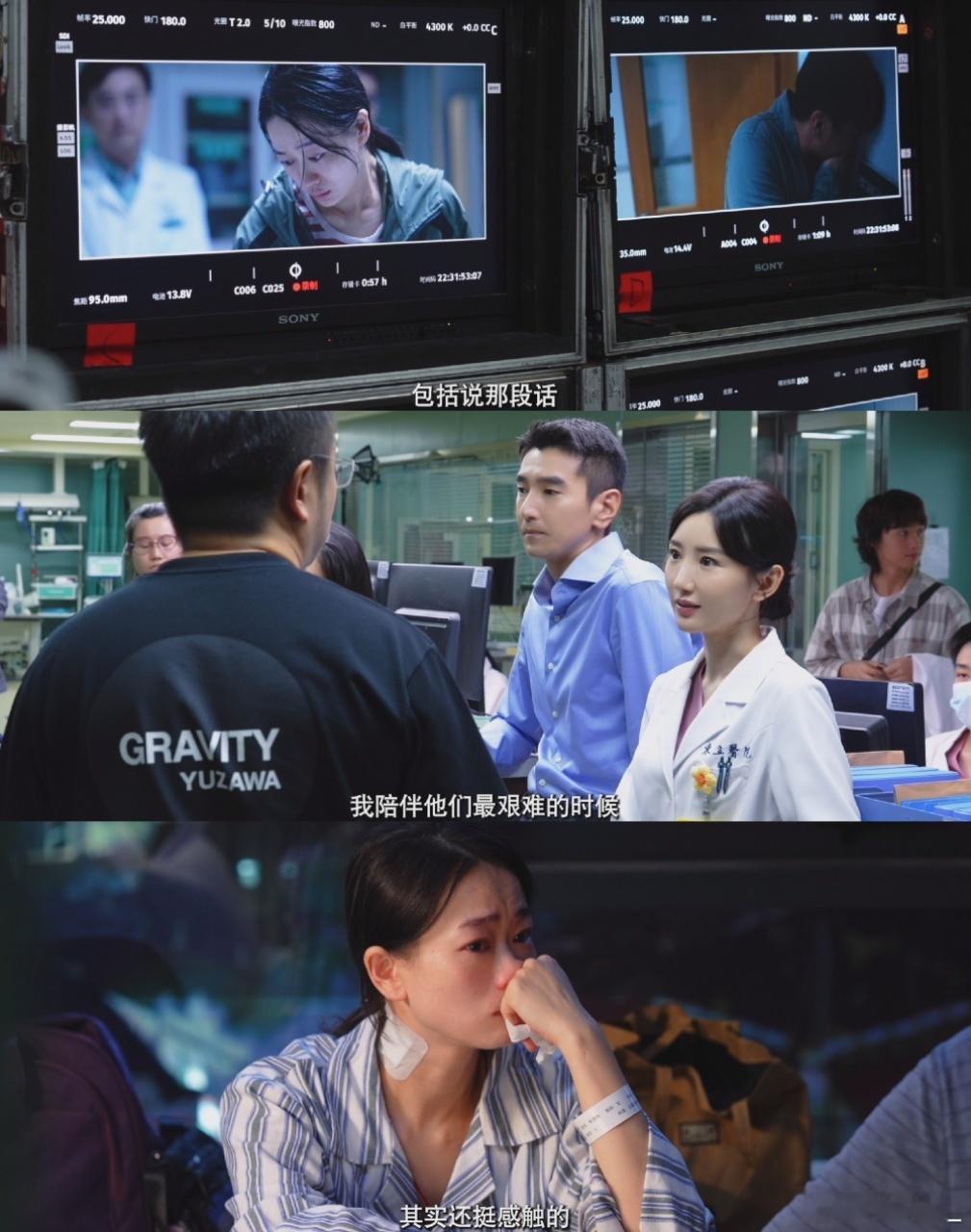 问心2原声台词含金量《问心2》杀青特辑原声台词超有质感，铁三角回归配新阵容，剧情