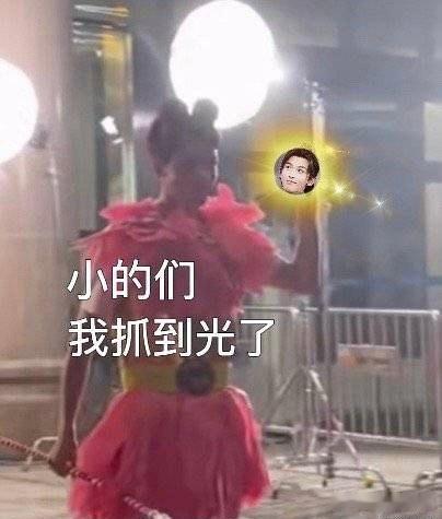 龚俊 cpf 知道了知道了不要再炫耀了龚俊cpf