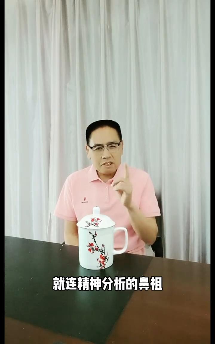 心理工作到底有多难？
心理咨询的工作很不容易，心理咨询到底有多难？就算是著名心理