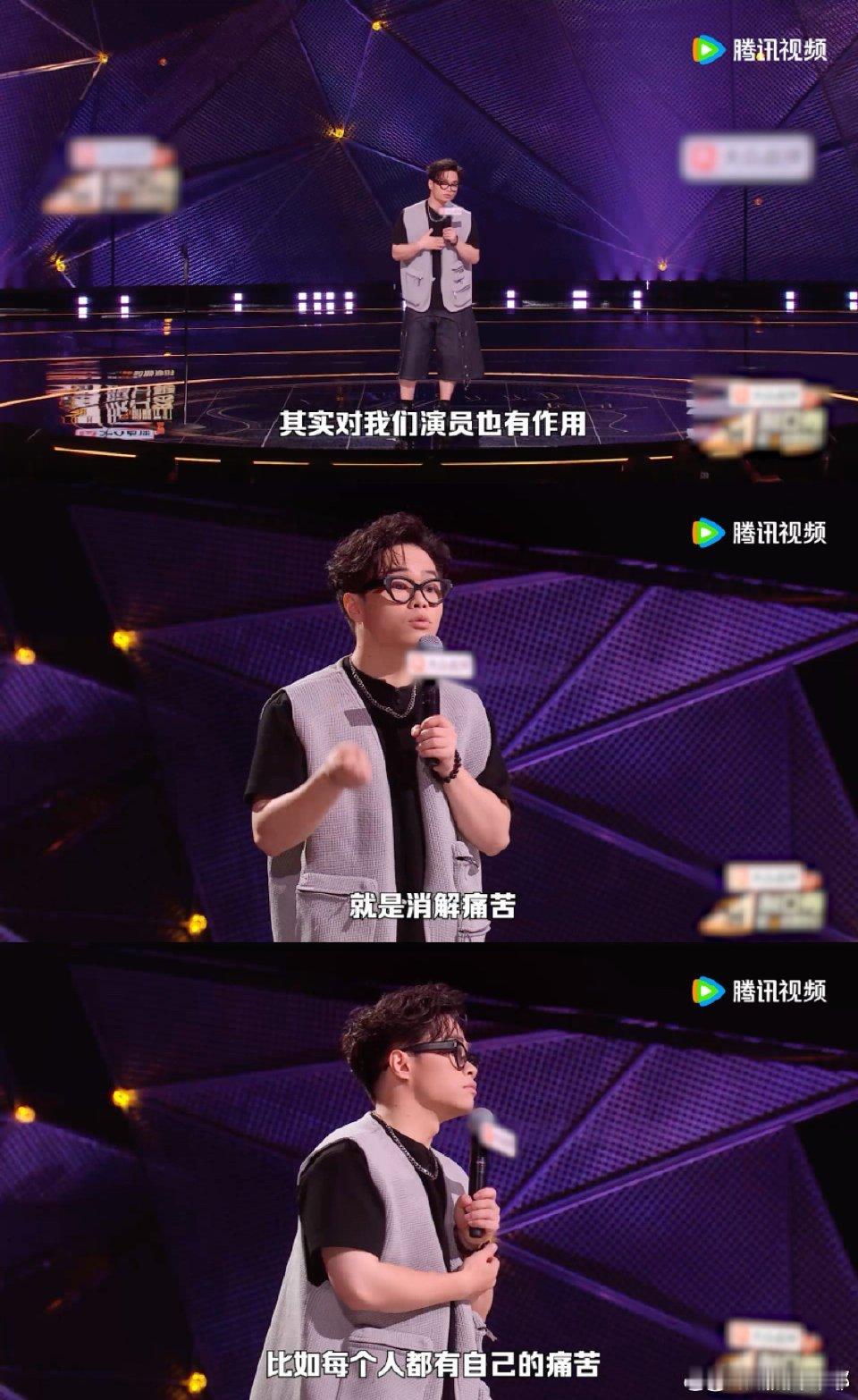 周深最不想听到的脱口秀出现了脱口秀和Ta的朋友们脱友爆笑名场面来袭，身高梗精准戳