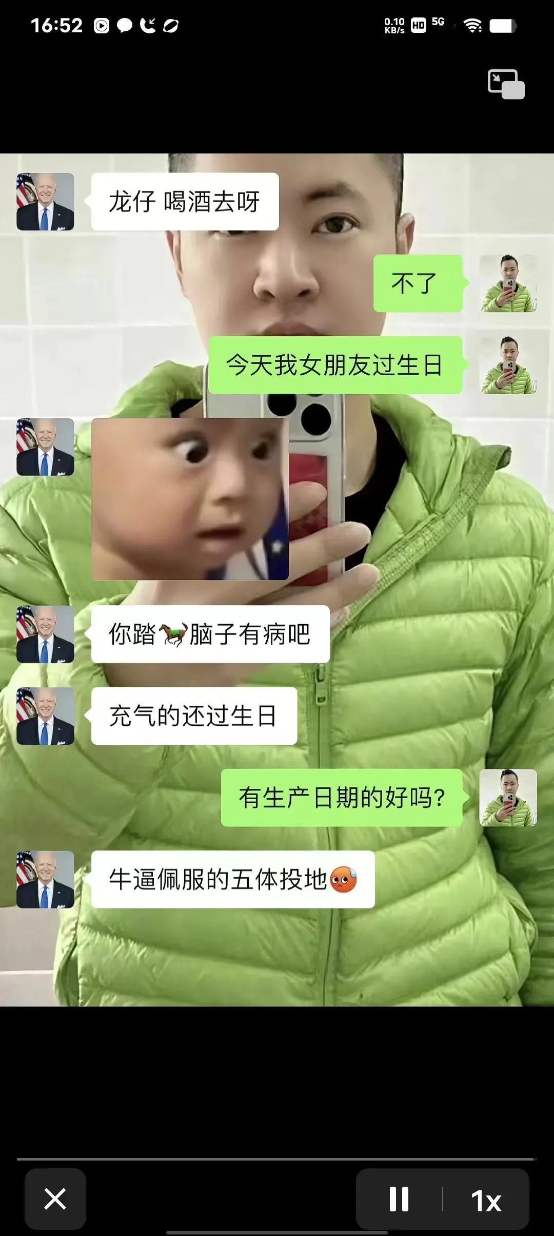 人才，我也佩服的五体投地[笑哭]